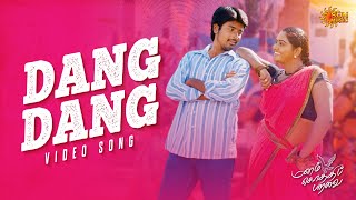 Dang Dang - Video Song | Manam Kothi Paravai | Siva Karthikeyan | D Imman | Sun Music