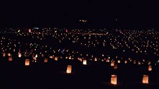 Luminaries at Blue Ridge Memorial Park, December 2024