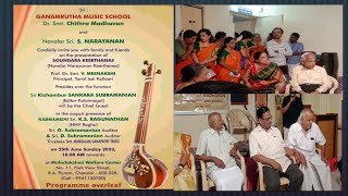 Ganamrutha Music School-Presentation of Soundara Keerthanas Navalar Narayanan Keerthanas-Final Part