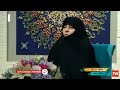 نحوه برخورد با افراد مغرور