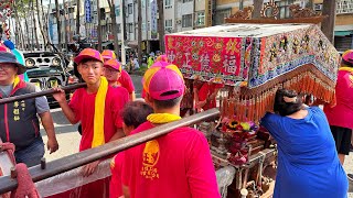 高雄苓雅林家福德正神癸卯年往高山巖福德宮進香回駕平安遶境 - 大甲鎮瀾宮南巡會篇【歡迎訂閱 分享 按讚 】