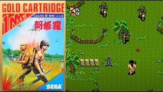 【高画質】セガマークⅢ SEGA：阿修羅・残機無限プレイ【エンディングまで】