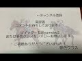 【展開予想】2024ホープフルステークス！レジェンド逃げはあるのか！？8枠に有力馬が入っているのもポイントに！