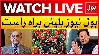 LIVE : BOL News Bulletin At 12 AM | PTI \u0026 Government Negotiations | PTI in Action | BOL News