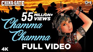 Chamma Chamma | 90's Popular Song | Urmila Matondkar | Alka Yagnik | China - Gate | 90's Item Song