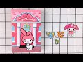 [paperdiy] My Melody Quiet Book | Paper Play ASMR | My Melody Cake Shop