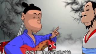 孟子說12-偷雞賊