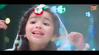 New Rabiulawal Kids Naat 2020   Aayat Arif   Aao Manayen Jashne  nabi by shery khan