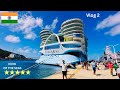 Boarding The World's LARGEST 7,500 Passenger Cruise Ship | Icon Of The Seas Cruise Vlog in HINDI