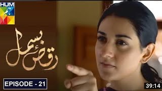 Raqse Bismil Episode 21 Full Hd | Hum Tv Dramas | Friday 14 May 2021