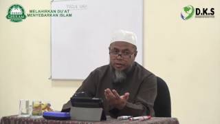 6 Jan 2017 | Ustaz Abd Muein Abd Rahman ||Tadabbur Surah As Sajdah Ayat 10-12