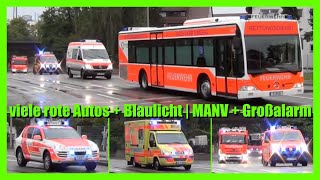 🚒🚑 Viele rote Autos 🚨 Blaulicht \u0026 Martinshorn ▶️ MANV ◀️ Großalarm in Vaihingen 😍