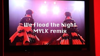 FEMM - We Flood The Night (MYLK Remix)  (Music Video)