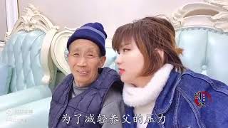 张白鸽：河南50岁老头捡破烂养大弃婴，叛逆期她却嫌养父丢人！