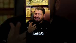 رامي عيسى وابنه يحاصران معمم بالاسئلة ‼️😅#رامي_عيسى