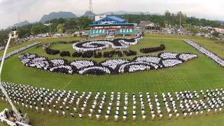 อำเภอหลังสวน จังหวัดชุมพร แปรอักษรถวายความอาลัย บำเพ็ญพระราชกุศลปัญญาสมวาร ครบ 50 วัน