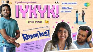 IYKYK | Athiradi | Tovino Thomas | Basil Joseph | Riya Shibu | Vishnu Vijay | Fejo | Poornima Kannan