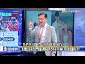 【2024巴黎奧運】麟洋配打破奧運天花板魔咒！羽球男雙「衛冕金牌」李洋退休前最後一戰【關鍵時刻】 @newsebc