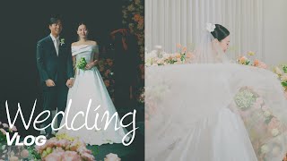 l 웨딩브이로그📸 I Wedding Day👰🏻🤵🏻 l 신도림라마다호텔💍 l 슈가스팟🎬