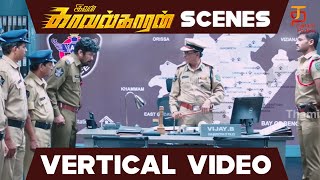 Ivankavalkaran Tamil Movie Scenes | Bellamkonda Sreenivas | Kajal Aggarwal | Mehreen Pirzada