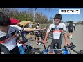 【ロードバイク紹介】エントリーロード！？ガチ勢 u0026高級車が集うレースで優勝した車体がヤバすぎた！