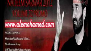Nadeem Sarwar 2012 PROMO TITLE
