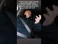 Таксист отказал пассажирам перевозить холодильник yandextaxi