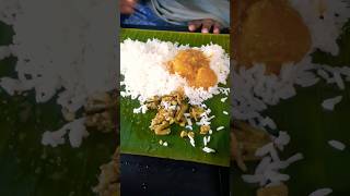 നല്ല ചൂട് ചോറും 🙃കോഴിയും കുമ്പളങ്ങയും ചാറും 😋😋