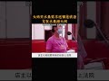 大妈买水果要求送榴莲被拒，竟在水果摊大闹