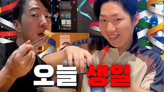 [톱스타 조두미 Vlog] 뭐 갖고 싶은데