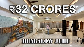 Beautiful Bungalow in Juhu with PRIVATE TERRACE, Mumbai