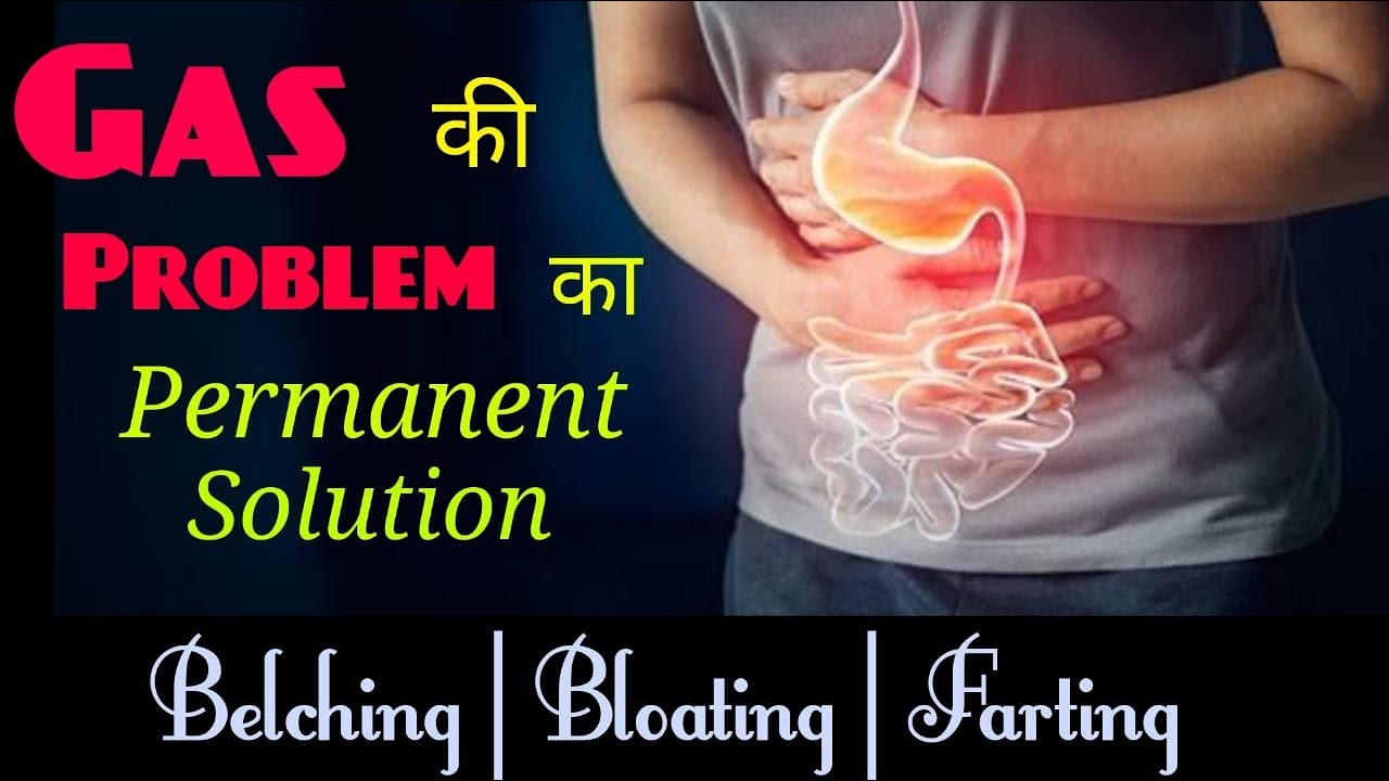 Gas, Acidity Permanent Solution | Belching, Bloating, Burping | Coach ...