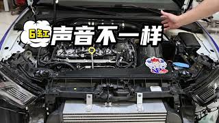 新款VR6 EA390 2.5T 使用加油站汽油+水噴..增壓值2.0bar 輪上馬力572匹...下一階段使用X98燃料把渦輪用盡..看看原廠VR6引擎多少匹會爆炸