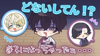 お祭りで迷子になったイッテツくんと優しいお兄さん達【手描き切り抜き】【にじさんじ/佐伯イッテツ/緋八マナ/ヴェザリウス バンデージ】