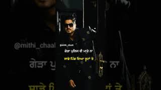 Waake || Gurnam Bhullar || Punjabi New Song || Latest Whatsapp Status ||