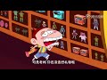 阿u之开心童年 第1集 u s happy childhood episode 57