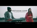 NEETHANAE COVER | A R RAHMAN | M S JONES RUPERT | RESHMA SHYAM