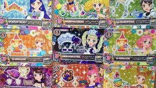 アイカツカード紹介♪2014シリーズ第３弾コンプリート Aikatsu cards