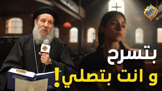 لو بتسرح و انت بتصلي❓ اسمع الفيديو ده✋😔 ابونا إبراهيم عبده #قناة_الحرية