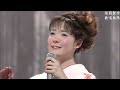 田川寿美 細雪 細雪 卡拉ok字幕 平假名注音 中文翻譯 人聲演唱