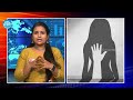 bjp leader arrest big breaking news telugu idream news