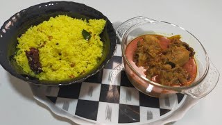 10 മിനുറ്റിൽ ഒരു ലെമൺ റൈസും ചിക്കൻ കറിയും / Lemon Rice With Chicken Curry