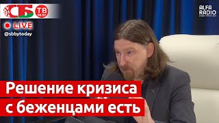 С европейской стороны нет даже намека на реальный диалог – Дзермант