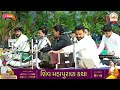 meghpar bhuj live day 08 shree shiv mahapuran katha dr. mahadevprasad maheta