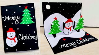 DIY Christmas pop-up card // Christmas greeting card making easy // Merry Christmas card