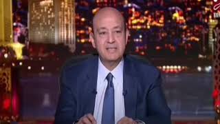 عمرو اديب يفرم مرتضى منصور علي الهواء يكشف عن سرقه نادي الزمالك
