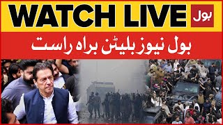 LIVE: BOL News Bulletin 6 PM | Imran Khan Tosha Khana Case | Zaman park Latest News