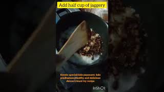 Ada payasam/kerala special/Ada pradhaman recipe/#shorts