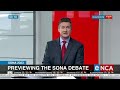 SONA 2023 | Discussion | Previewing the SONA debate