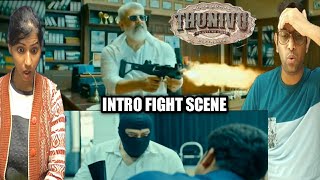 Thunivu Movie Intro Fight Scene Reaction | Thunivu Ajith Kumar Mass Intro Scene Reaction | #thunivu